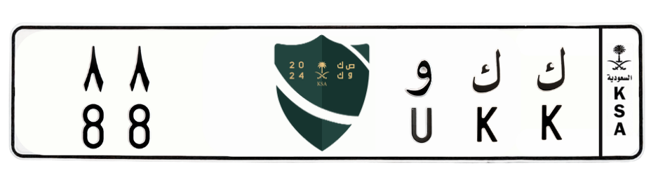 لوحة ك ك و 88